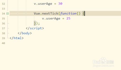 如何使用Vue.js中的方法nextTick修改DOM