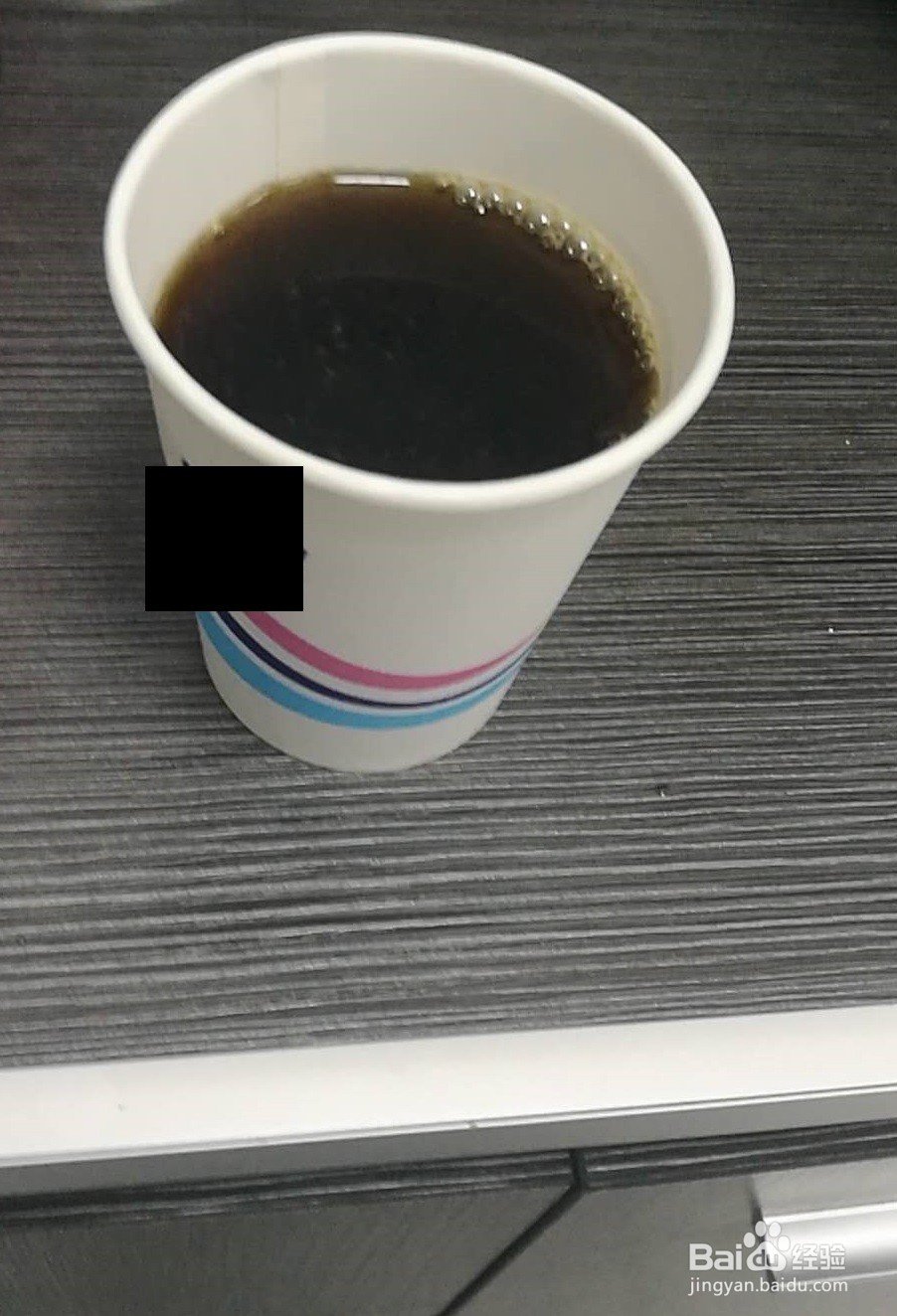 如何使用咖啡机制作一杯美味的咖啡