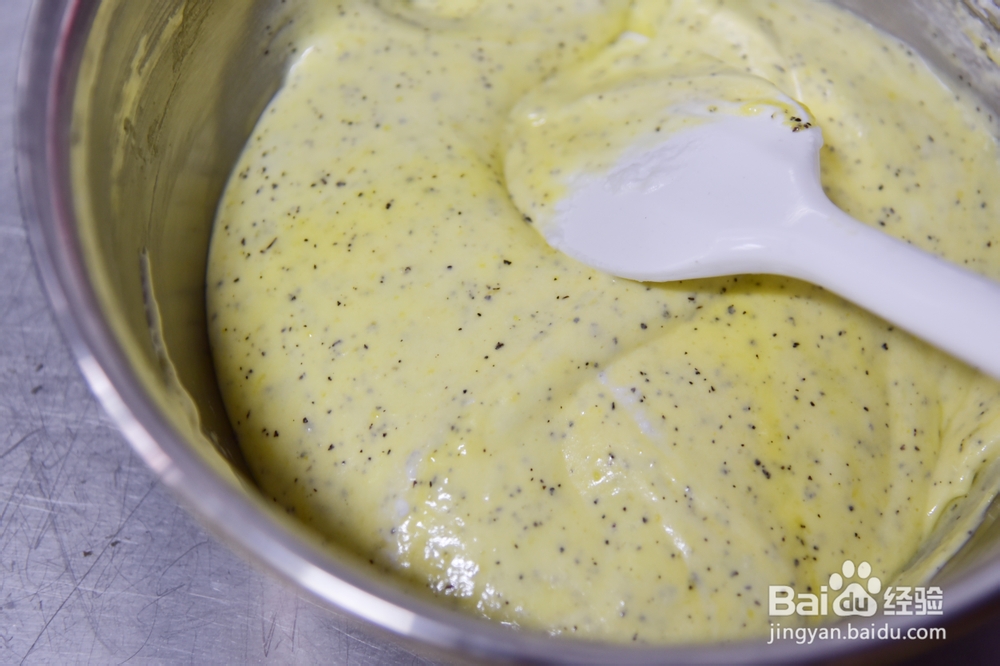 家常做法的柠檬红茶戚风