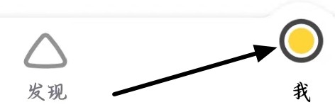 狐友查看用户服务协议