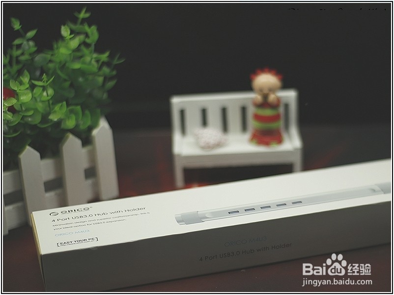 奥睿科金箍棒HUB功能使用