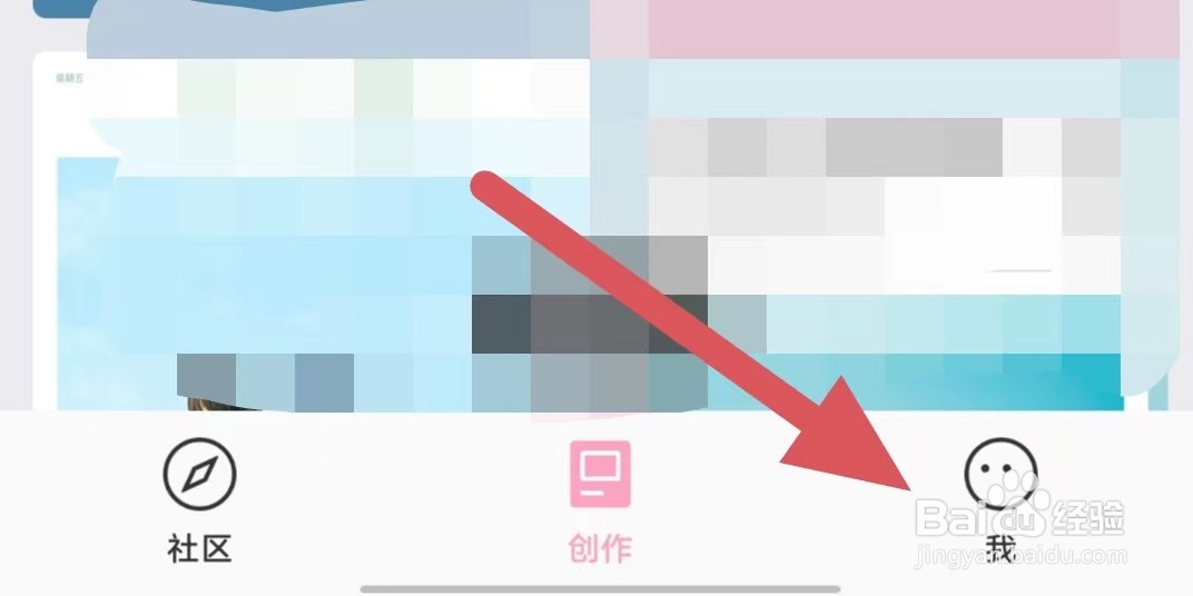 简拼如何开启自动滤镜？