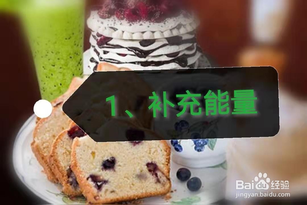 冬季跑步好处多，注意事项记心窝。