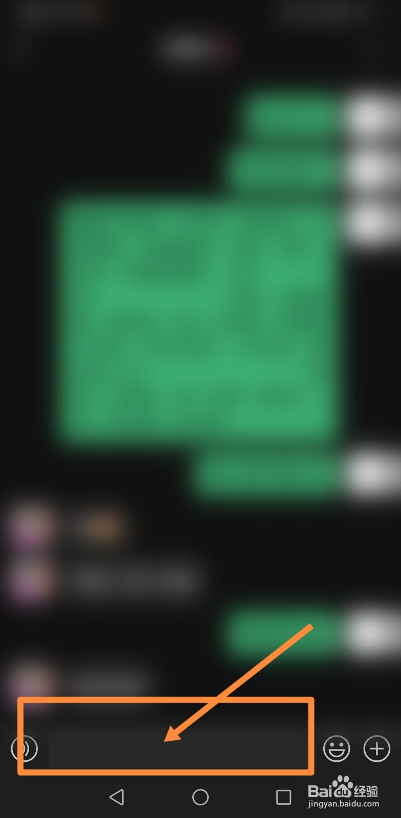 过年要红包如何表达