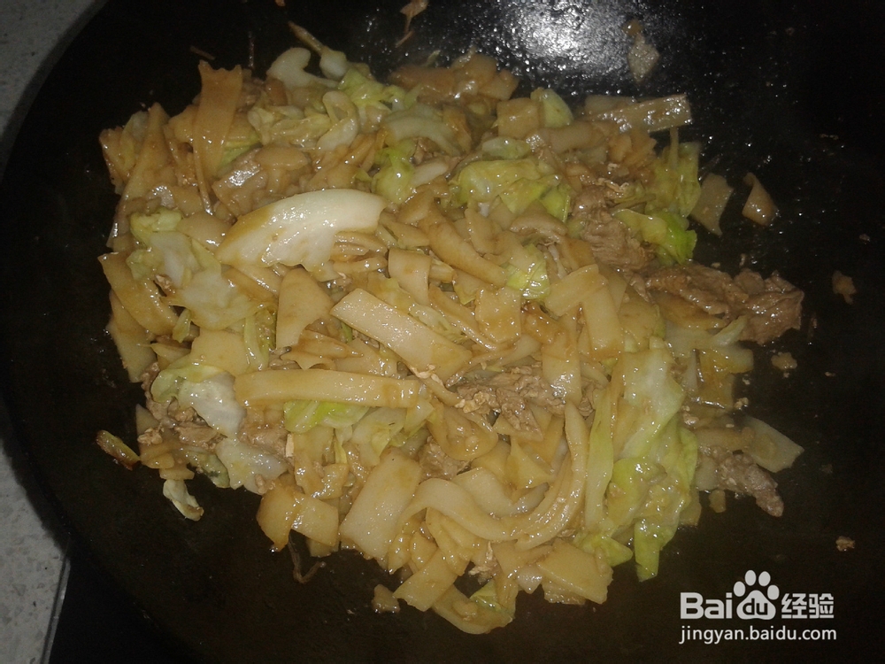 牛肉炒河粉（附加河粉制作）