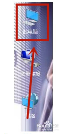 win10电脑中f盘打不开如何解决