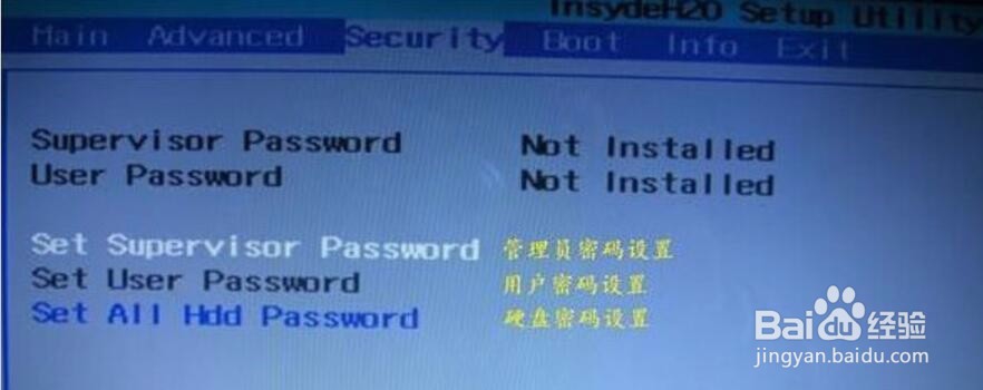 神州笔记本怎么进bios