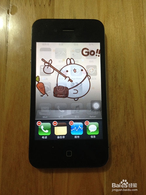 iPhone4换屏幕教程,需要使用到吹风机