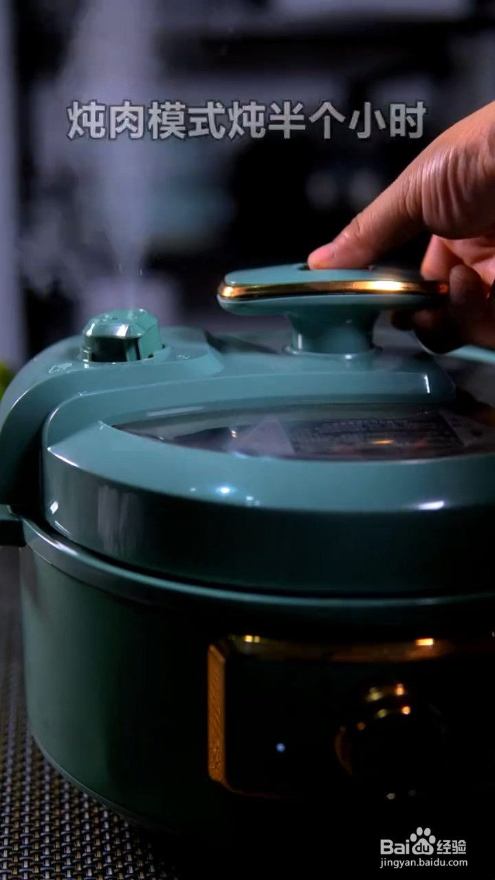 如何制作乱炖饭？