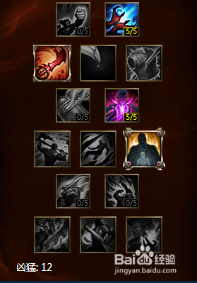 s7酱油瓶豹女奈德丽打野符文天赋