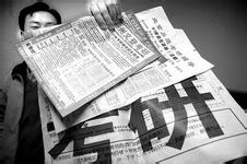 2014考研现场确认需要准备什么具体的时间是哪天