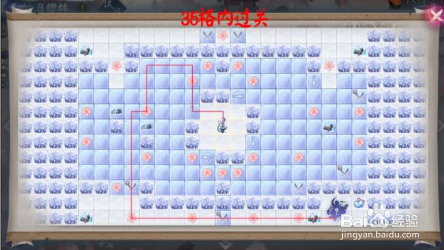 阴阳师松叶樱林怎么走