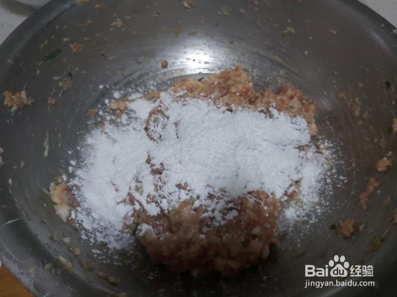 四喜丸子的做法