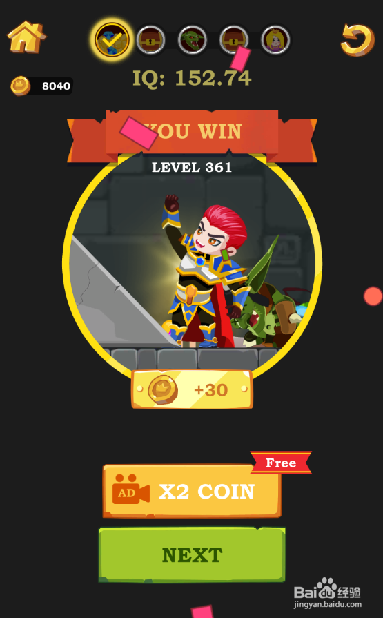 Hero Rescue 2的Level 361怎样过关