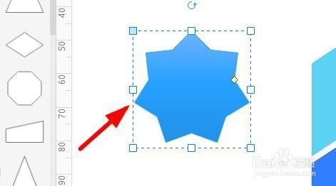 Visio如何绘制六角形 校园分享 百度经验