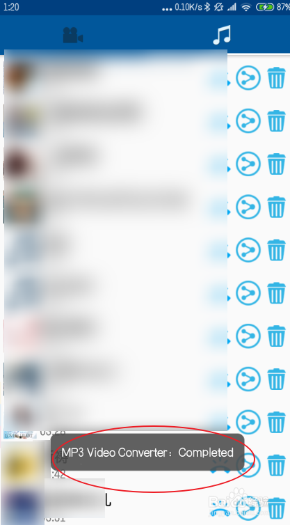 怎么把手机录音改成MP3格式啊?