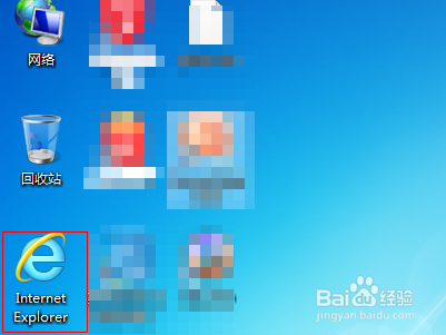 ie浏览器flash插件怎么启用