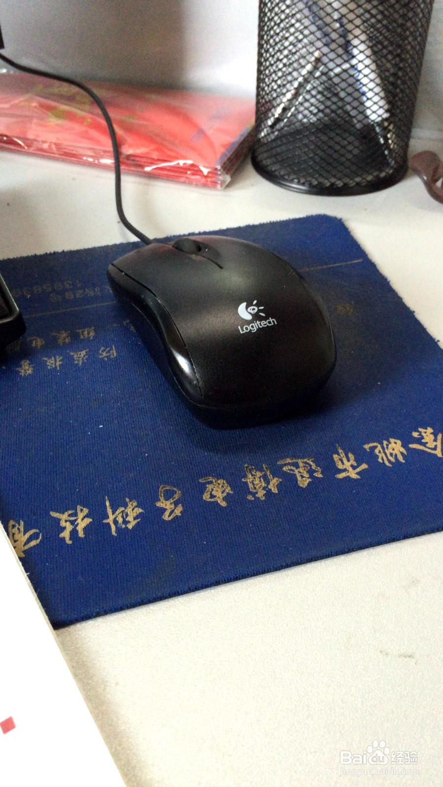 如何利用手机拍照网上找同款商品