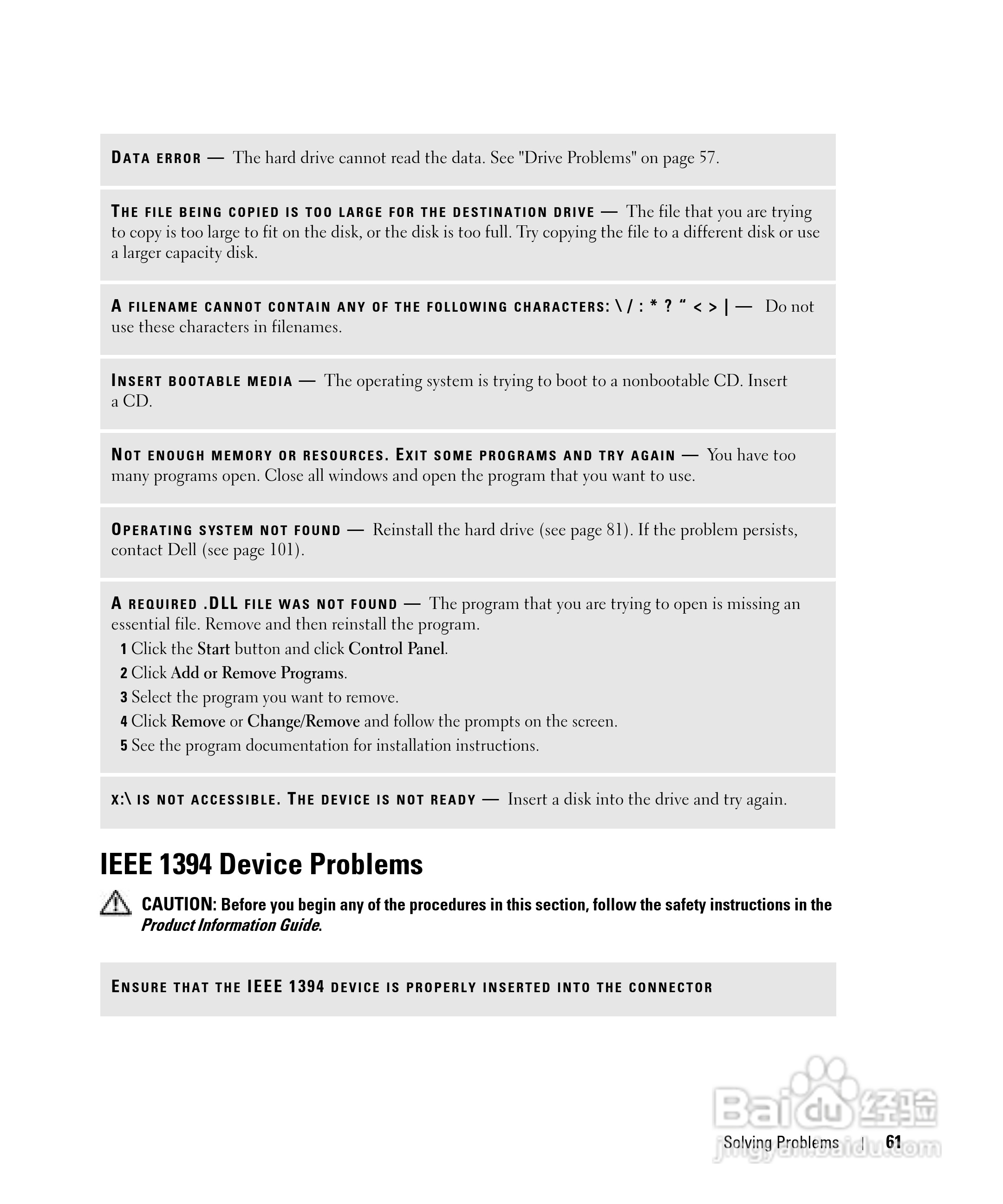 戴尔Inspiron 5160笔记本电脑使用说明书:[7]