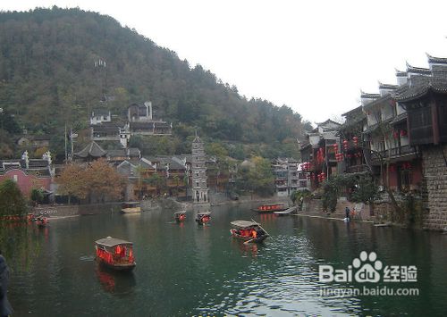 两天游凤凰最佳行程安排(从长沙出发)