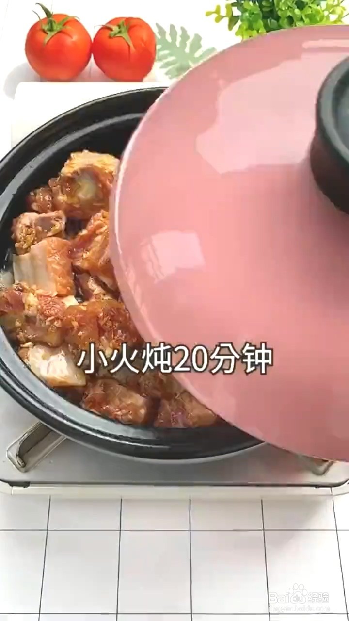 如何制作蒜香排骨