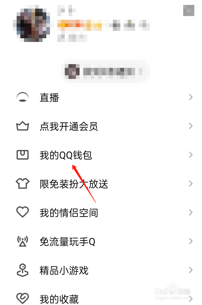 虚拟货币怎么开户