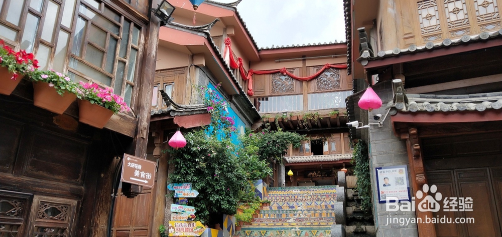 丽江一日特色游攻略