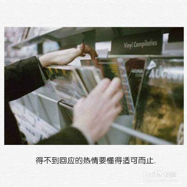 怎么学好小学的语文