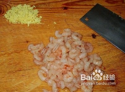 在家怎么做肯德基至Q虾球
