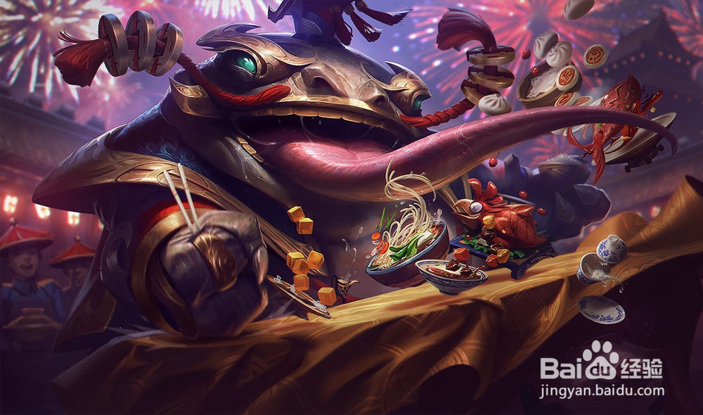 英雄联盟怎么删除对战记录