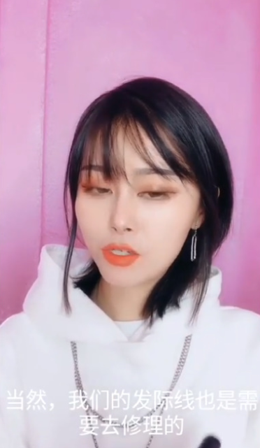 圆脸怎么修容