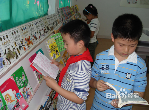 孩子不上进怎么办