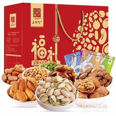 端午节福利:端午节公司给员工发什么福利好?