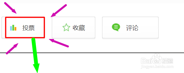 QQ如何打开夜间模式