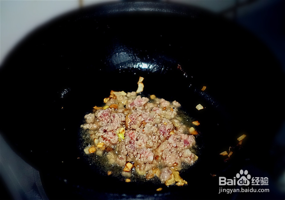 肉末炒菜花怎么做