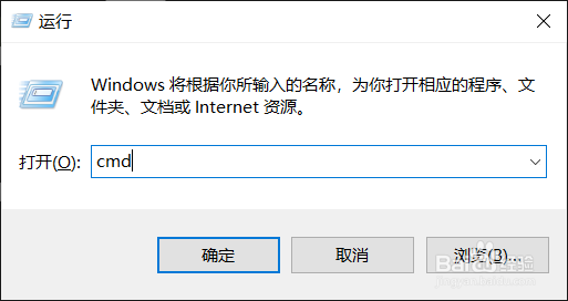 Windows怎么查看电脑配置信息（1）