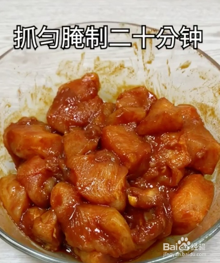 如何做黑椒焖鸡胸