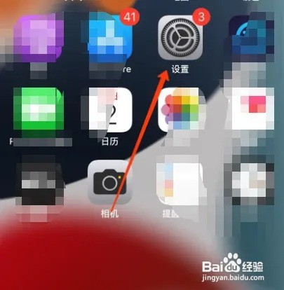 手机用多久换电池