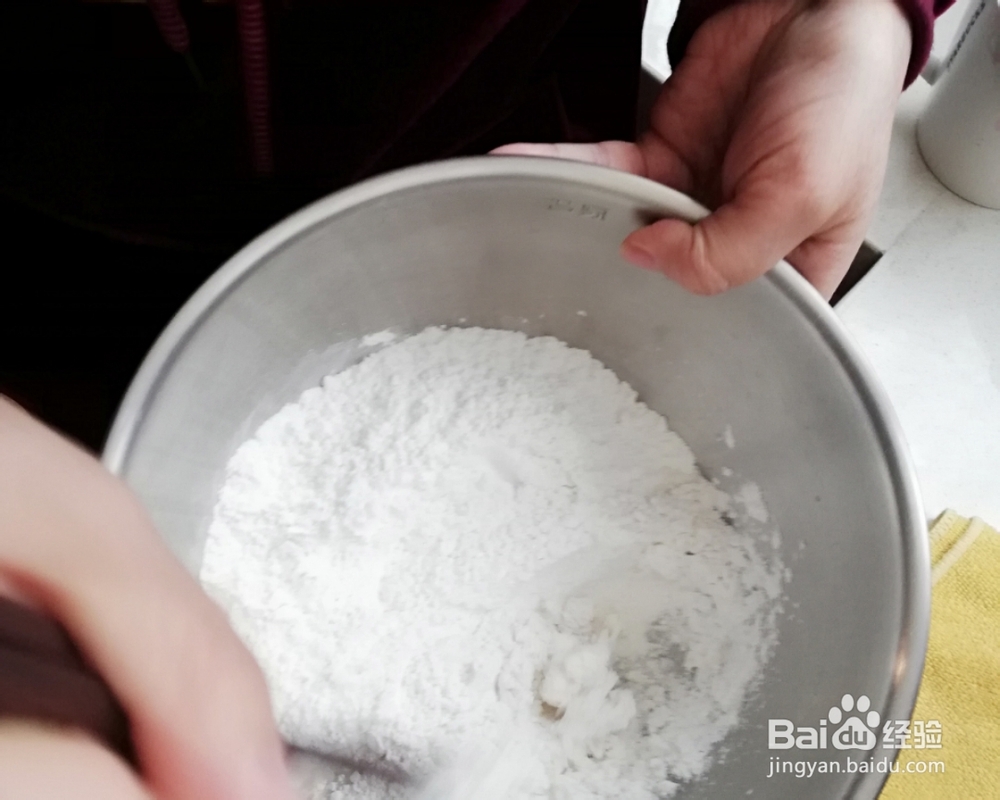 适合懒人做的糯米圆子