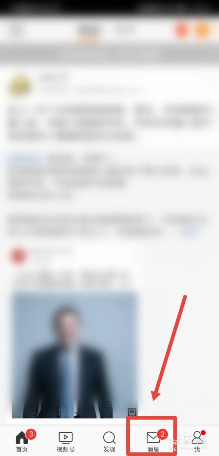 向往的生活第五季定档时间