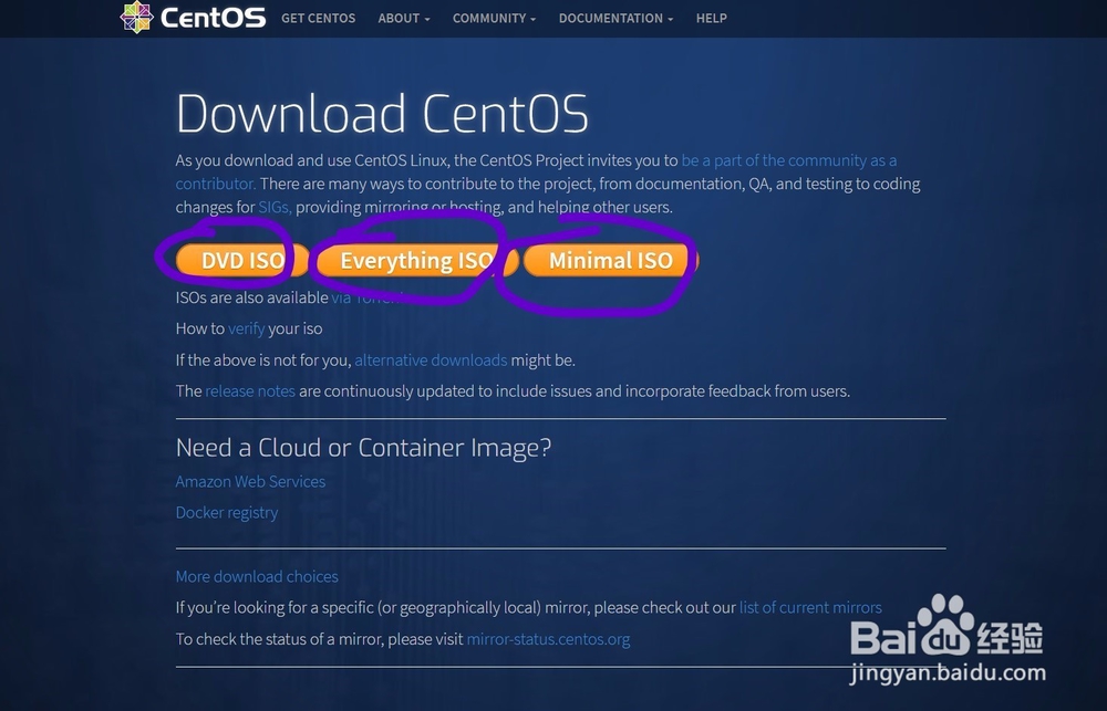 VMware虚拟机下安装CentOS系统超详细教程