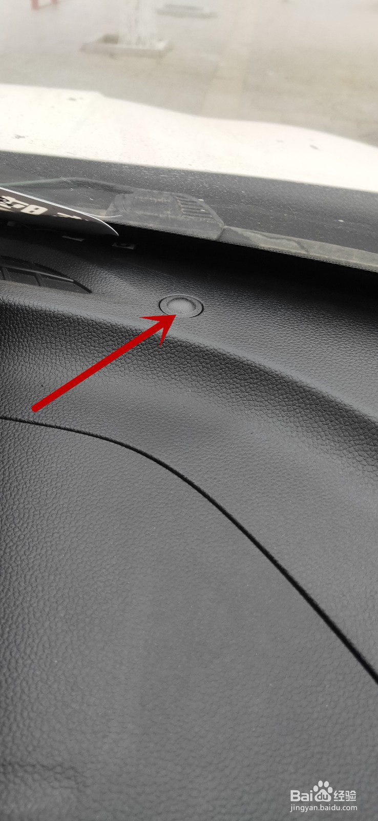 宝骏510这几个隐藏的实用小功能，你知道几个？