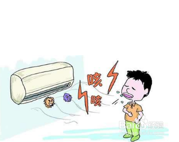 使用空调要注意些什么