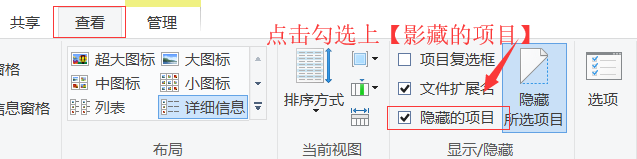 win10系统如何给文件夹加密码