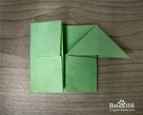 幸运四叶草折法步骤精解