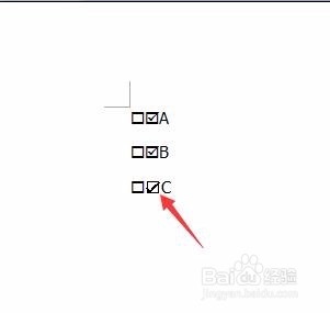word方框（□）中打钩（√）的几种方法