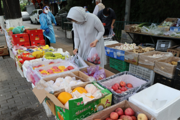 新民菜市场