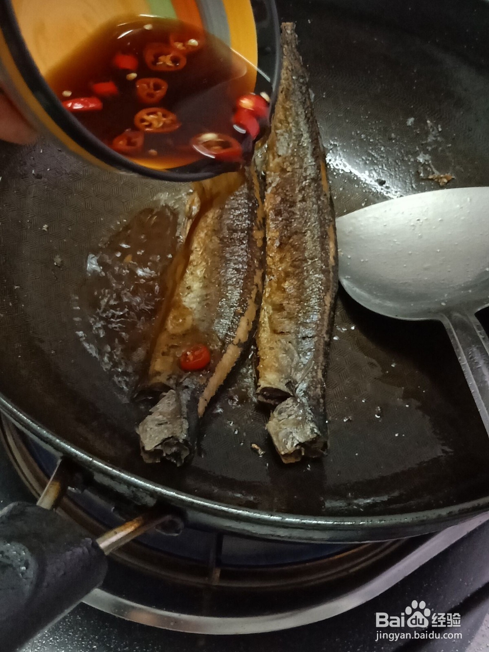油煎香辣秋刀鱼怎么做