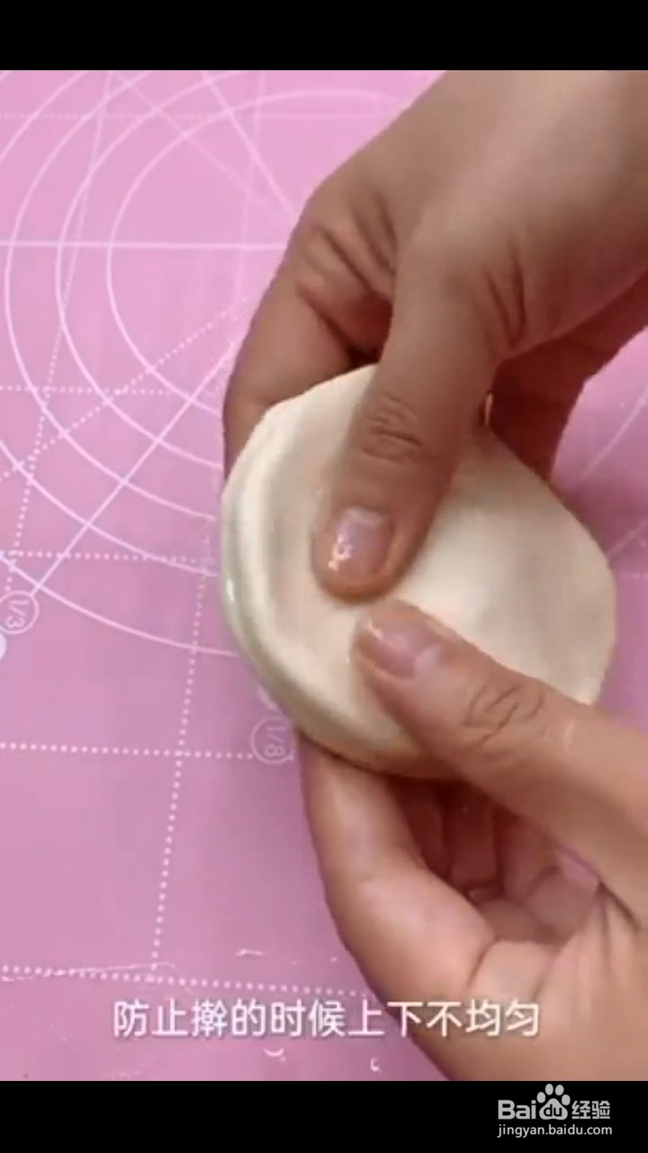 怎么做好吃的土豆丝卷饼