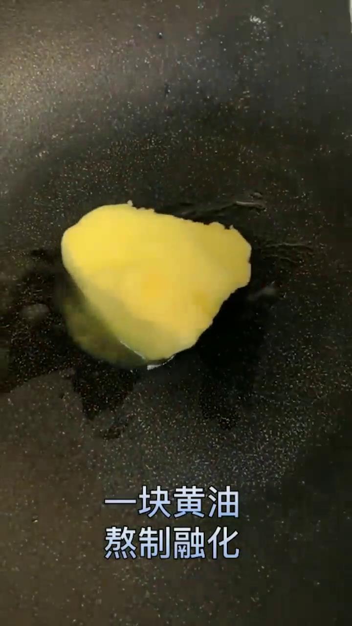 爆米花怎么做